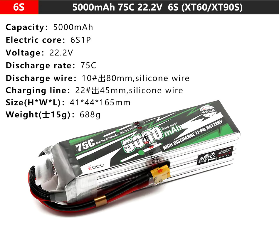 Lipo Battery 6S 5000mAh 22.2V Gens ace for Align Helicopter Airplane Car Boat RC Accessories