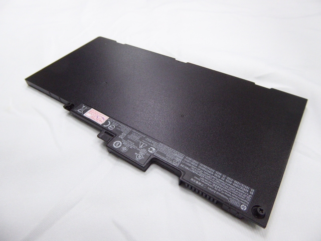 HP Elitebook 850 G3 Replacement Battery view 4