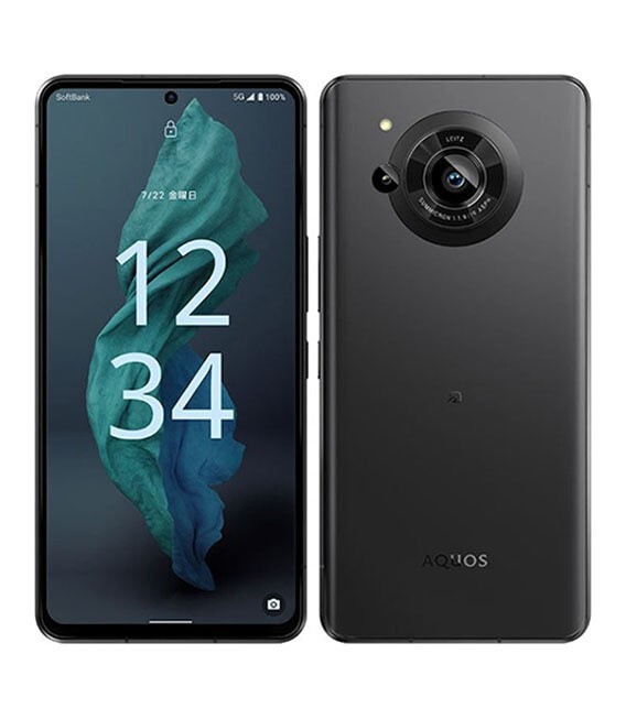 Aquos R7 - 256GB view 2