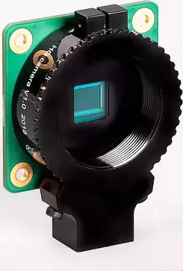 Raspberry pi High quality Camera